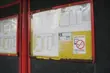 Zmieniła się część rozkładów jazdy autobusów miejskich