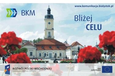 Kolejny błąd w e-karcie. System nie czyta biletów kwartalnych