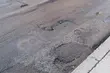 Naprawa dziurawych ulic będzie utrudniać ruch