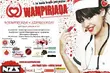 Wampiriada i Szpikojada. Każda kropla jest ważna