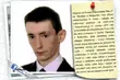 27-letni Grzegorz choruje na białaczkę. Poszukiwany jest dawca szpiku