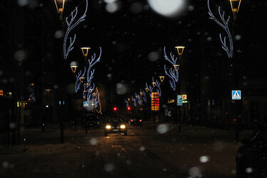 10-lecie Podlaskiego Oddziału Towarzystwa Polska-Finlandia 