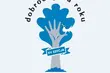 Dobroczyńca Roku 2011. Trwa XV edycja konkursu