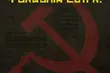  20 lat po upadku ZSRR. Debata na UwB