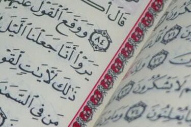 W Kruszynianach powstanie Centrum Edukacji i Kultury Tatarów