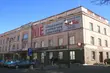 Wystawy przypomną białostoczanom o stanie wojennym