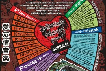 WOŚP. Największa impreza w Supraślu, ale nie zabraknie atrakcji w Białymstoku