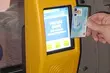 BKM zachęca do zakupów biletów przez Internet