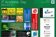 IT Academic Day. Bliskie spotkanie z technologią na PB