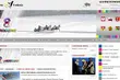 Podlaski portal samorządowy w nowej odsłonie