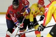 ADH Białystok dostał srogą lekcję gry