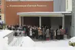 UMB otworzyło Euroregionalne Centrum Farmacji