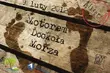 Objechać Bałtyk dookoła. Na motorze