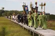 Archimandryta. Premiera filmu Jerzego Kaliny o ojcu Gabrielu