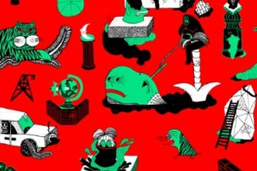 Dni Sztuki Współczesnej - konkurs na plakat rozstrzygnięty