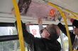 Autobusy miejskie będą przypominały o wywózkach na Sybir