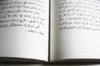 Poznaj tajniki kaligrafii arabskiej