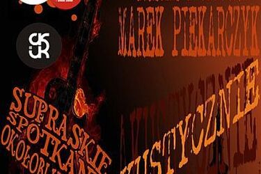 Supraskie Spotkania Okołobluesowe [wideo]