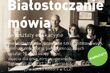Innowacyjna edukacja w CLZ. Warsztaty poświęcone historii mówionej