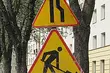 Wodociągowcy pracują na ul. Akademckiej