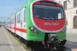 Powitano najnowocześniejszy pociąg na podlaskich torach