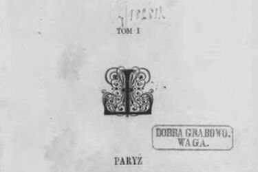 Książnica Podlaska zdigitalizowała fragment biblioteki Wagów