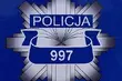 Białostoccy policjanci poszukują pokrzywdzonych i świadków