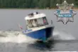 Białostoccy policjanci uratowali nad zalewem dwie osoby