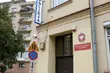 Przy ul. Waryńskiego zaczął działać komisariat policji