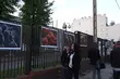 Galeria na Płocie przenosi w inny wymiar 
