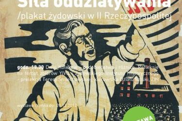 Ponad 100 plakatów żydowskich na wystawie w Centrum Zamenhofa