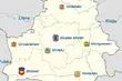 W Białymstoku będą dyskutować o wyborach na Białorusi
