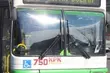 Linie 15 i 20 nie dojeżdżają do fabryki dywanów