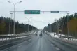 Więcej pieniędzy na białostockie inwestycje drogowe