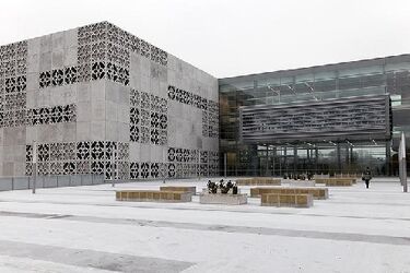 Głosuj na Centrum Nowoczesnego Kształcenia PB w plebiscycie architektonicznym