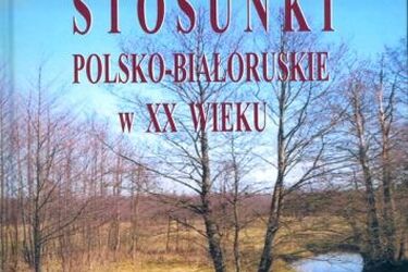 Publikacja Wydawnictwa UwB wyróżniona w konkursie  ACADEMIA 2012