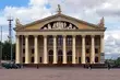 W Białymstoku dyskutują o wschodniej dyplomacji