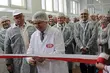 Nowoczesna linia do produkcji serów w spółdzielni Mlekovita