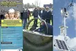 Projekt Wydziału Budownictwa i Inżynierii Środowiska wyróżniony przez NCBiR