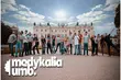 Medykalia 2013. Sztab organizacyjny startuje z przygotowaniami
