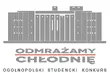Odmrażamy chłodnię. Studencki konkurs na ożywienie budynku