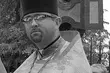 Nie żyje ksiądz podpułkownik Igor Siegień