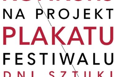 Białostocki Ośrodek Kultury ogłasza konkurs na projekt plakatu DSW