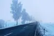 Uwaga na gołoledź. Przed nami pochmurny i deszczowy weekend