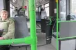 Wysokie kary za brak ulgi na karcie miejskiej