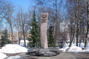 1 marca obchodzimy Narodowy Dzień Pamięci „Żołnierzy Wyklętych”