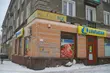 Nowe sklepy i punkty usługowe  przy Lipowej