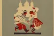 Śmigus-dyngus, czyli lany poniedziałek