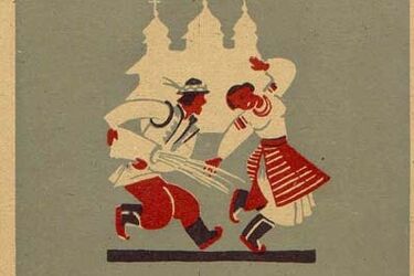 Śmigus-dyngus, czyli lany poniedziałek