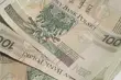 Deficyt budżetowy Białegostoku dużo niższy, niż zakładano